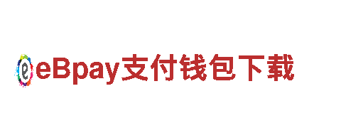 开博体育怎么下载-高新技术企业